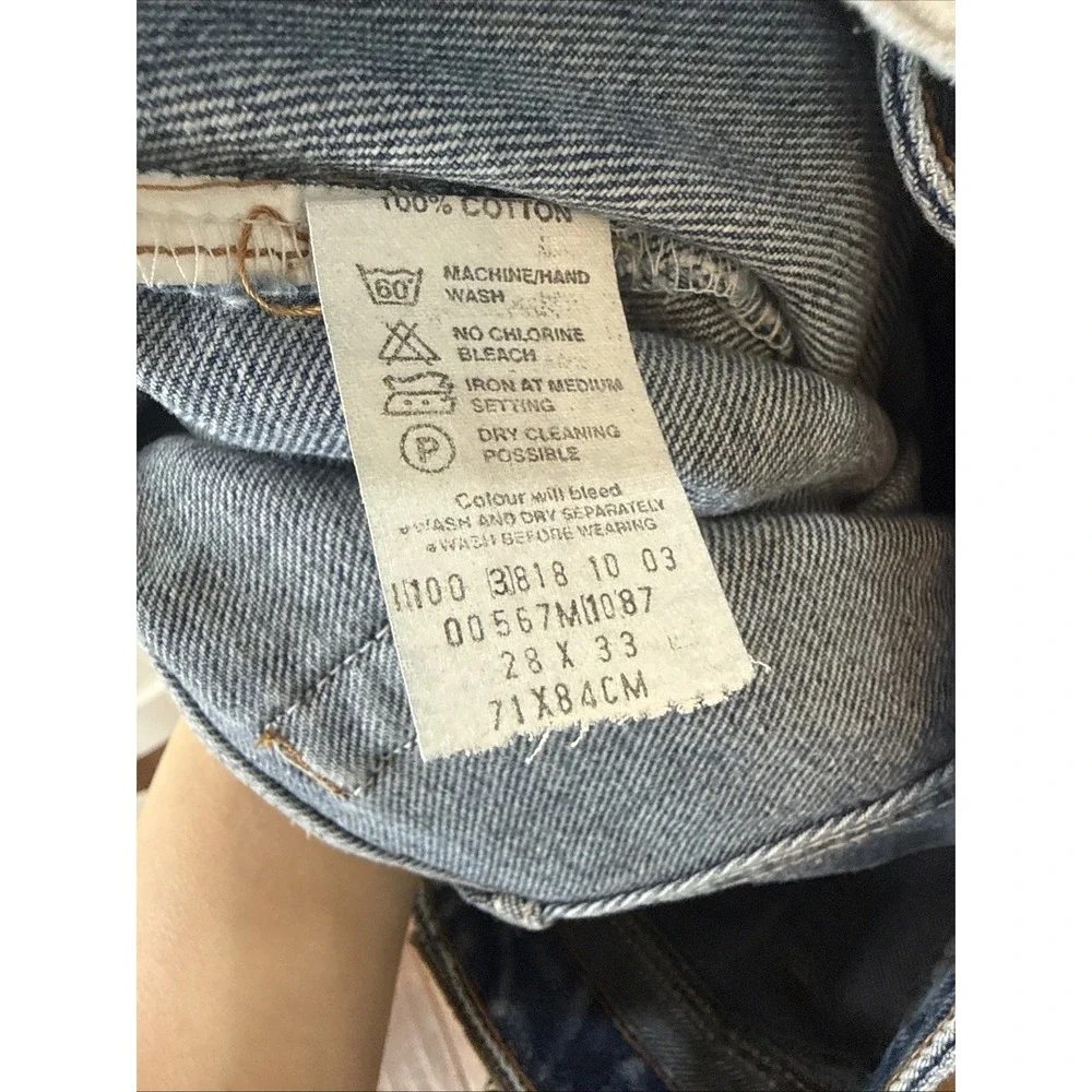 Vintage‎ Y2K Levi's 567 Jeans Relaxed Bootcut Baggy Grunge Skater Western 34x33